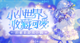 柳州地震现场情况